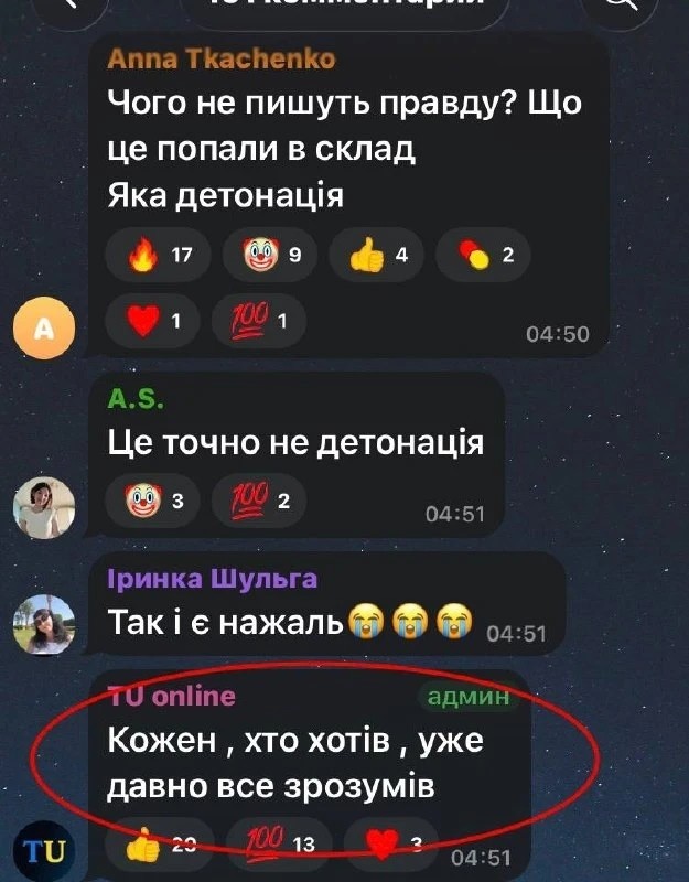 Прямо сейчас... Хохлы начинают потихоньку догадываться, что не надо было нападать на Донбасс, да и границы 91 года как-то уже и нахуй не нужны