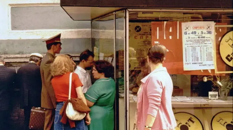 Кем были люди, которые выиграли крупные суммы в советскую лотерею