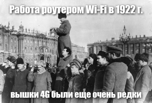 Фото из прошлого. "СССР 1920х"