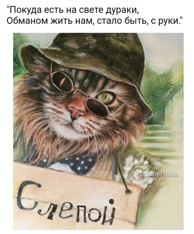 Быков Ролан Антонович