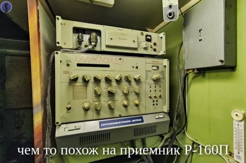 Уникальное космическое судно "Космонавт Виктор Пацаев"