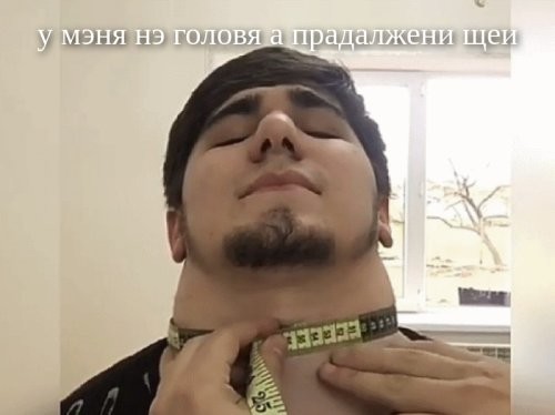 «Чеченский Халк» Асхаб Тамаев избил недоброжелателя в Москва-Сити