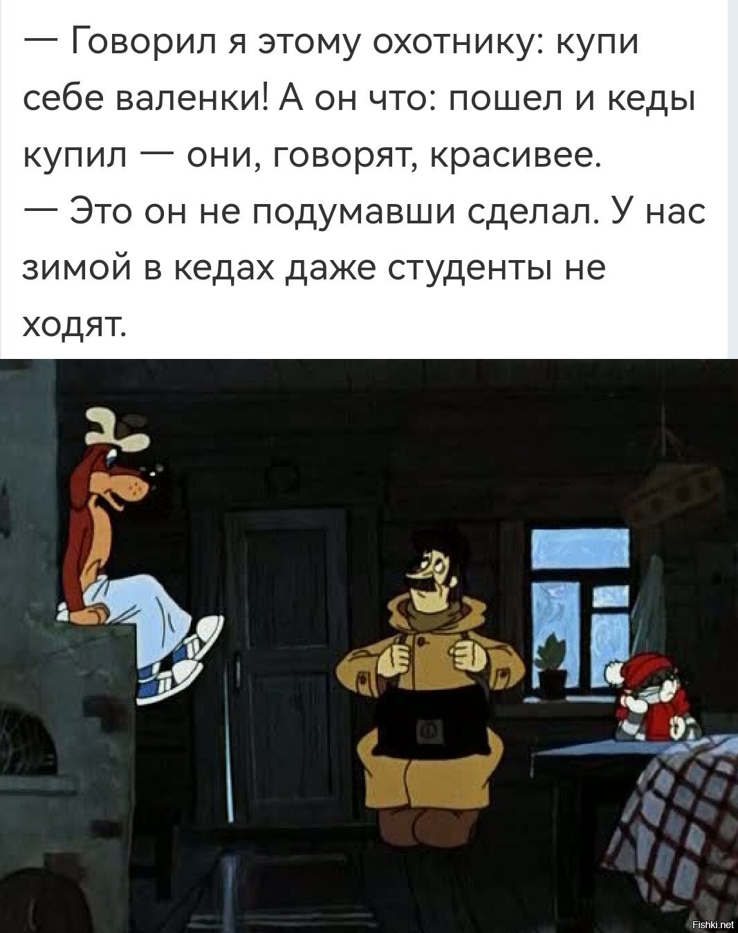 Всем добра и удачи