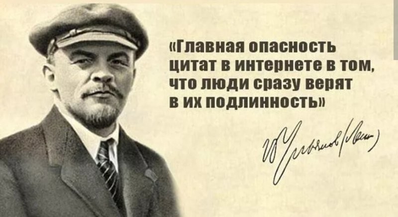 Цитаты Александра Невского