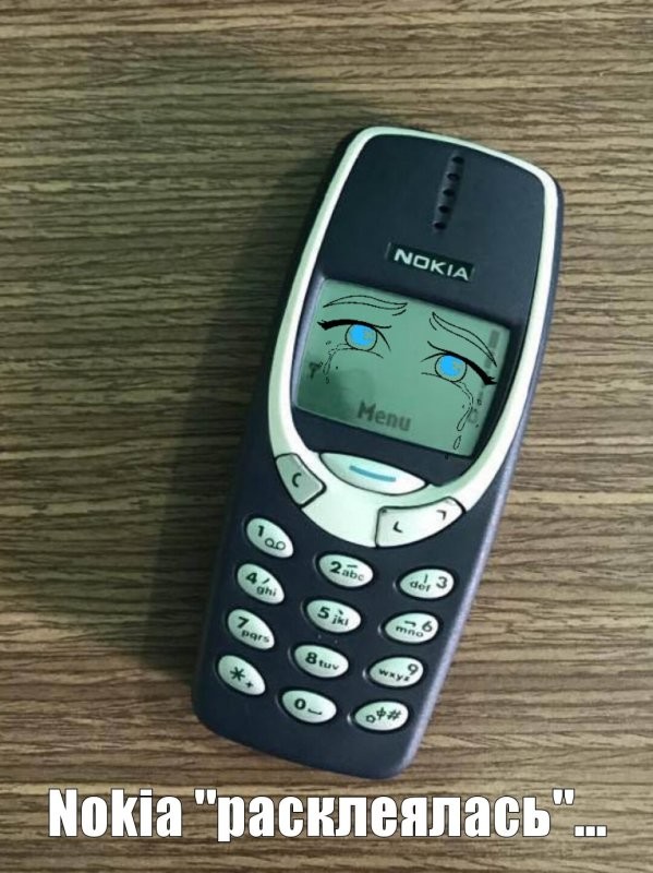 Телефоны Nokia навсегда исчезнут с официального сайта 1 февраля - Hi-Tech Mail