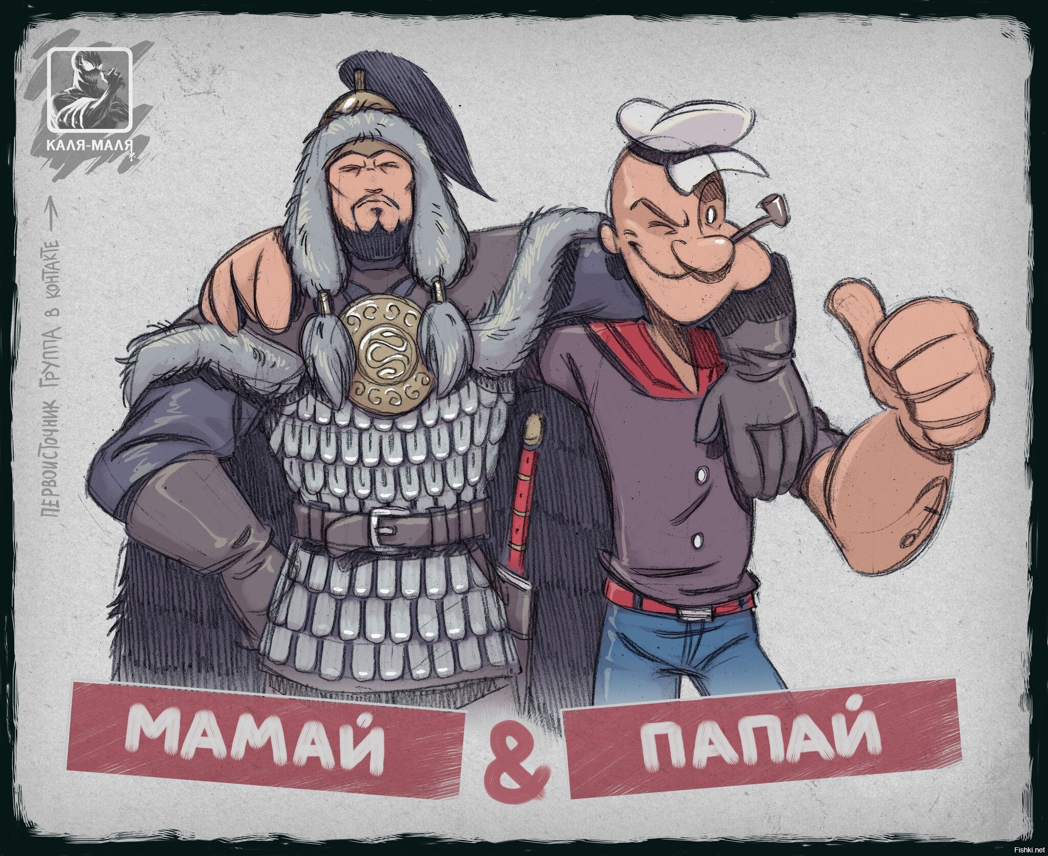 Dj Z X C. скопировать ссылку. 