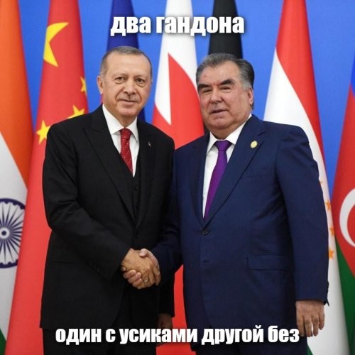Турция отменила безвизовый режим для граждан Таджикистана