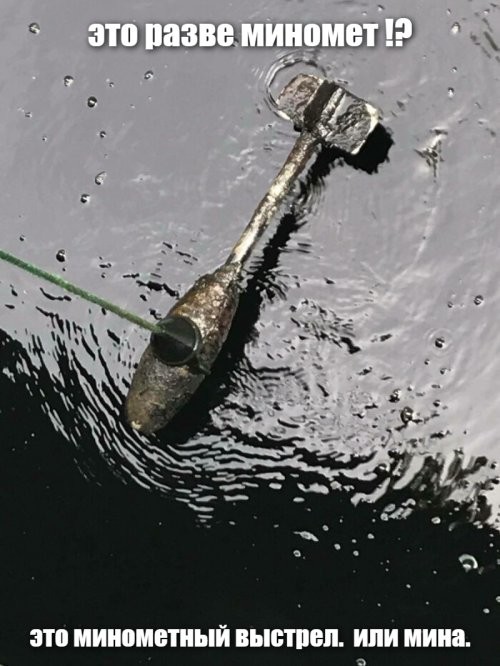 35  крутых штук, найденных на магнитной рыбалке