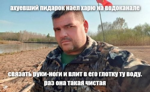 «Пусть плачут в стороне, раз такие нежные»: глава Первоуральского Водоканала пожаловался на местных жителей, пишущих ему о грязной воде