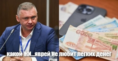 Сказ о том как из бандюков перекрасится в меры, но при этом остаться педерастом