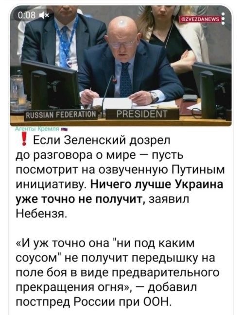 Знаем мы эти передышки....проходили...