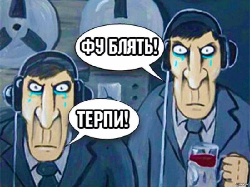 Солянка от 27.07.2024