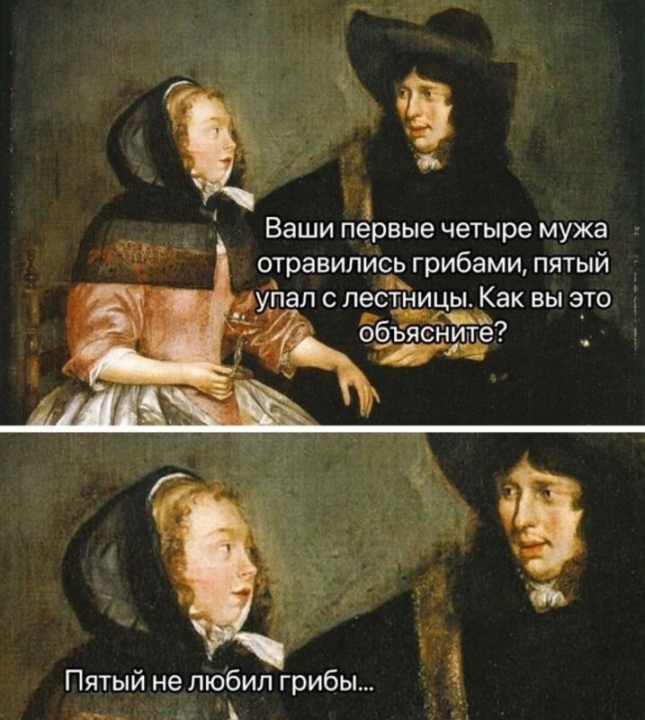 Остановиться было практически нереально