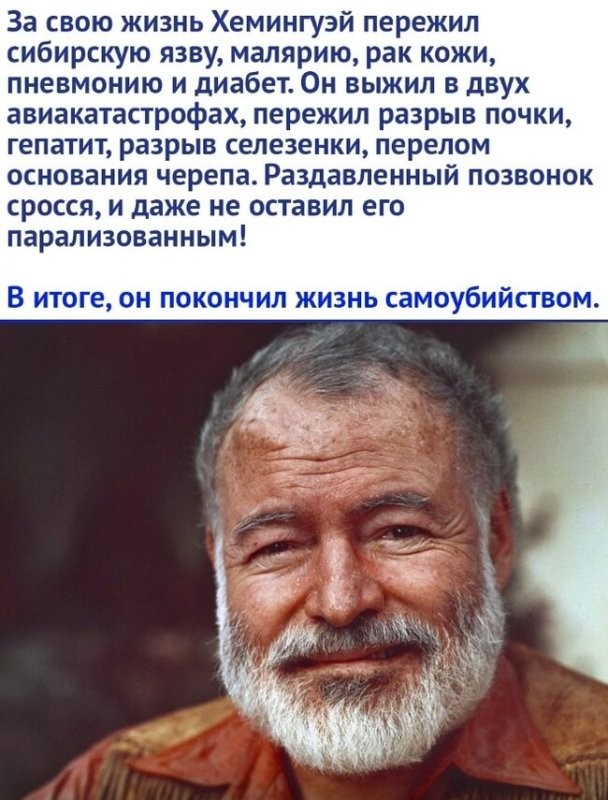 Хочешь сделать хорошо?
Сделай сам!