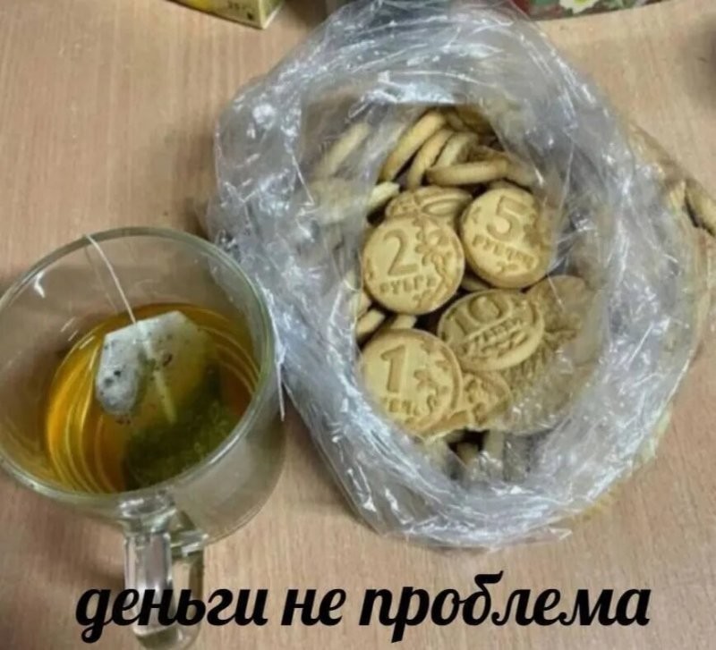 Солянка от 15.08.2024