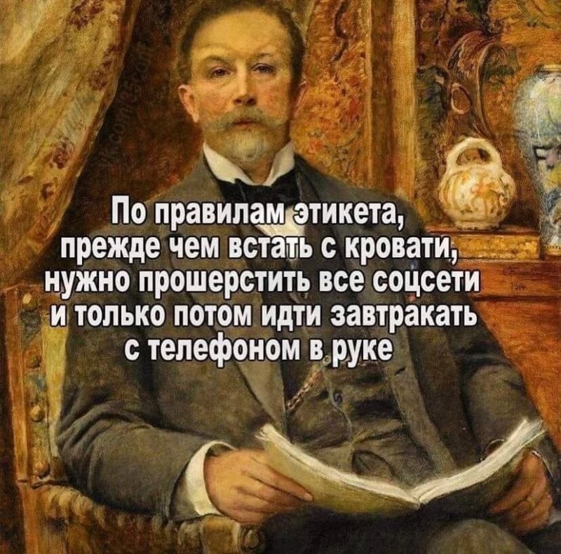 Солянка от 16.08.2024