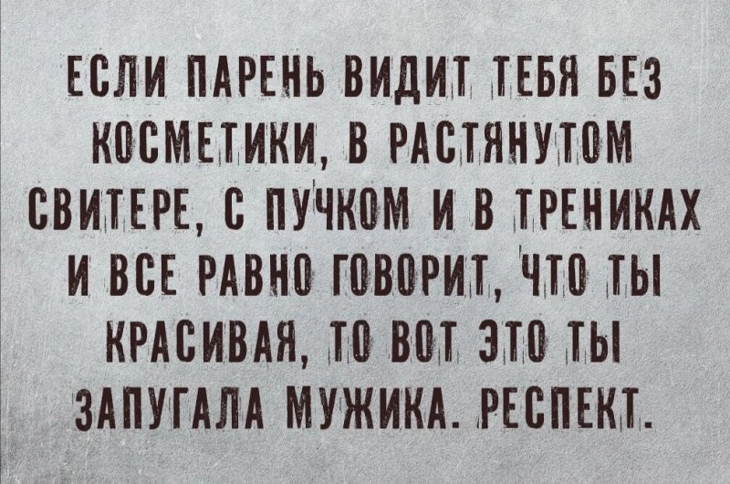 Солянка от 21.08.2024