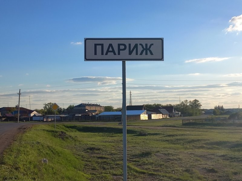 Отличный маршрут скажу я Вам!