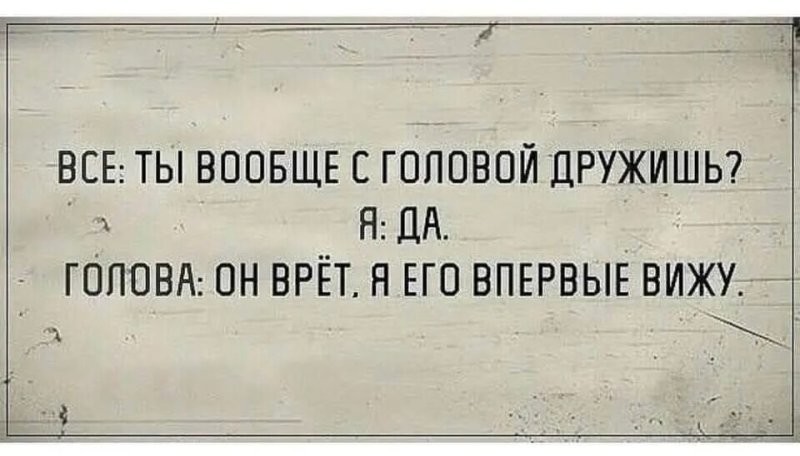 Солянка от 23.08.2024