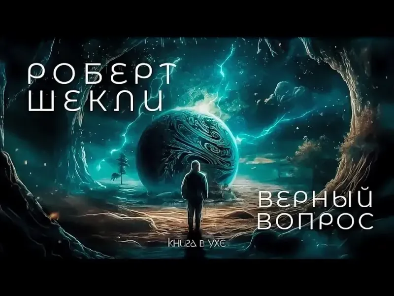 Ах, да... забыл
Просто давно читал и в курсе.
 Гугл так же  работает, если чё..