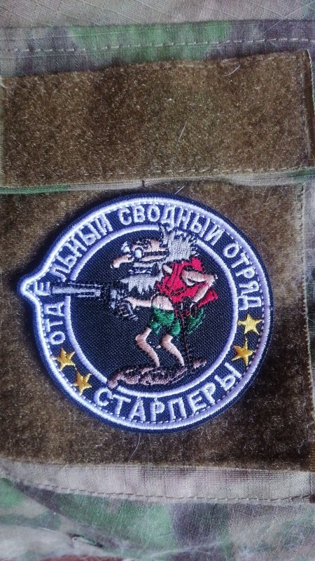 У меня такой