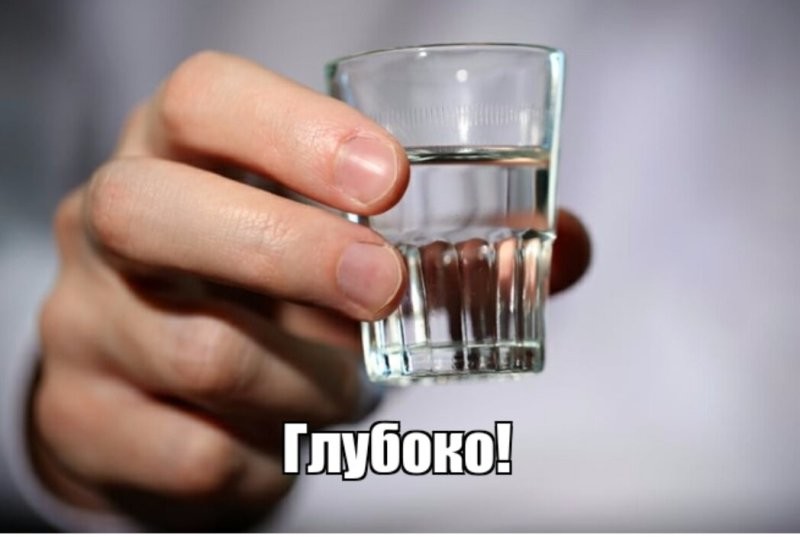 Солянка от 31.08.2024