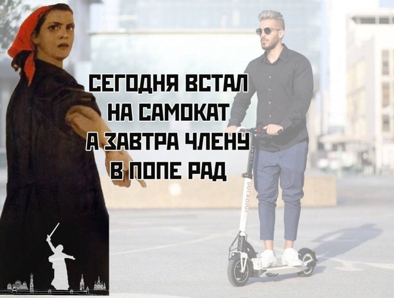 Солянка от 02.09.2024