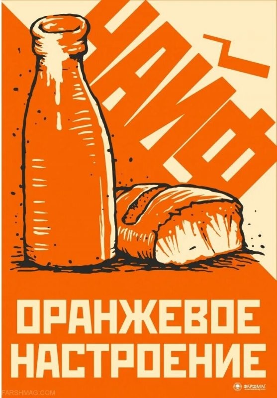 Солянка от 05.09.2024