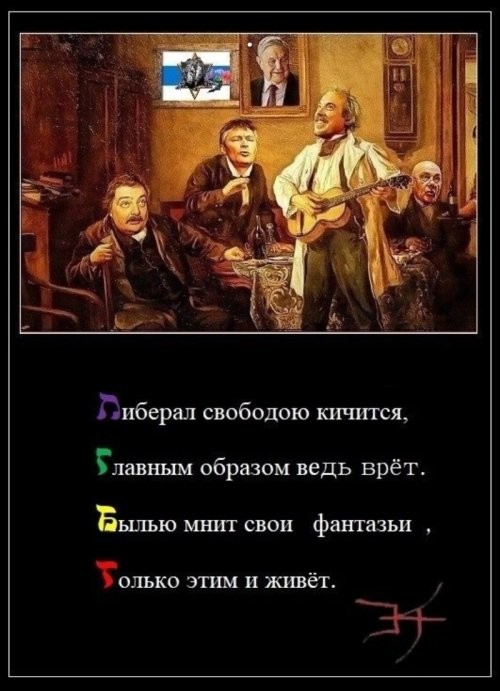 Вспомнилось...