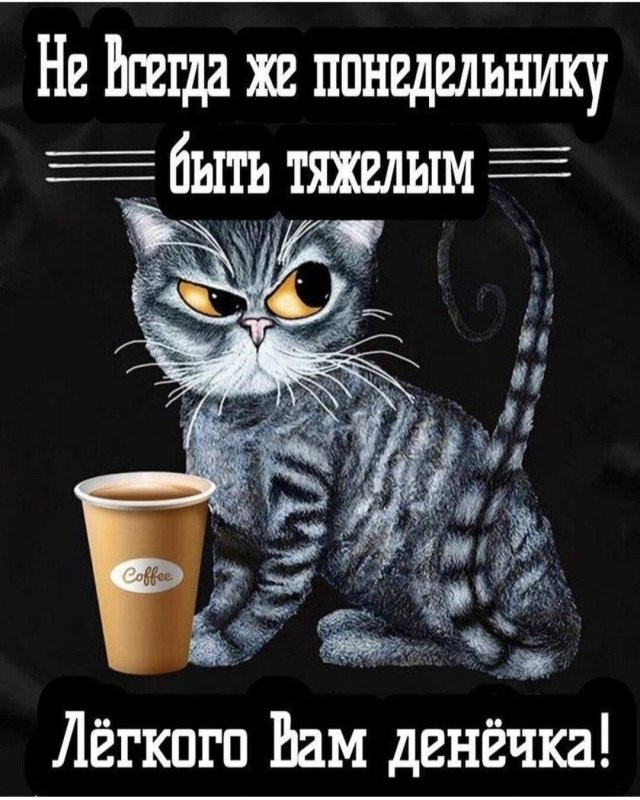Спасибо ) И вам ! )
