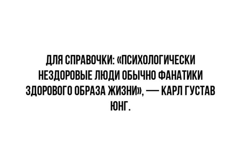 Солянка от 11.09.2024