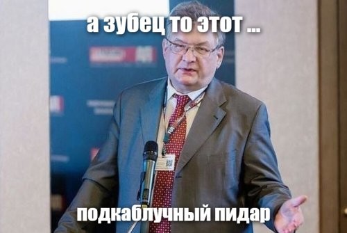 «Ему останется три копейки от зарплаты»: российский учёный провёл исследование для правительства и предложил резко увеличить сумму алиментов при разводе