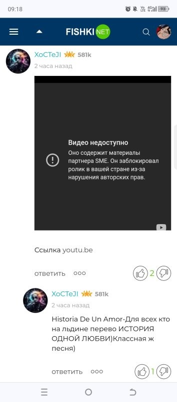 Верю вам на слово, так как оценить не смог