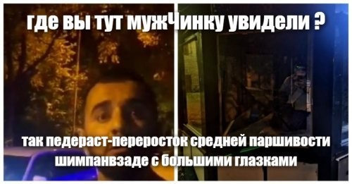 Во Владивостоке мужчина устроил скандал и выбил окно в будке охраны детской больницы