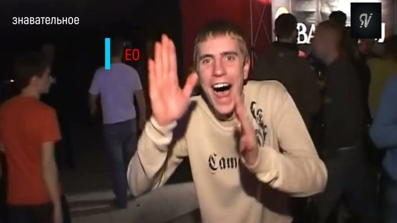 Шери шери леди...