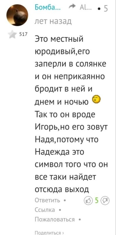 Надя, ты где пропадаешь? 
Денег на интернет стало не всегда хватать? 
Зато у нас снова появилась надежда.