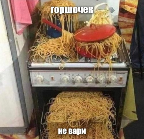 22 странных фото, которые вас озадачат