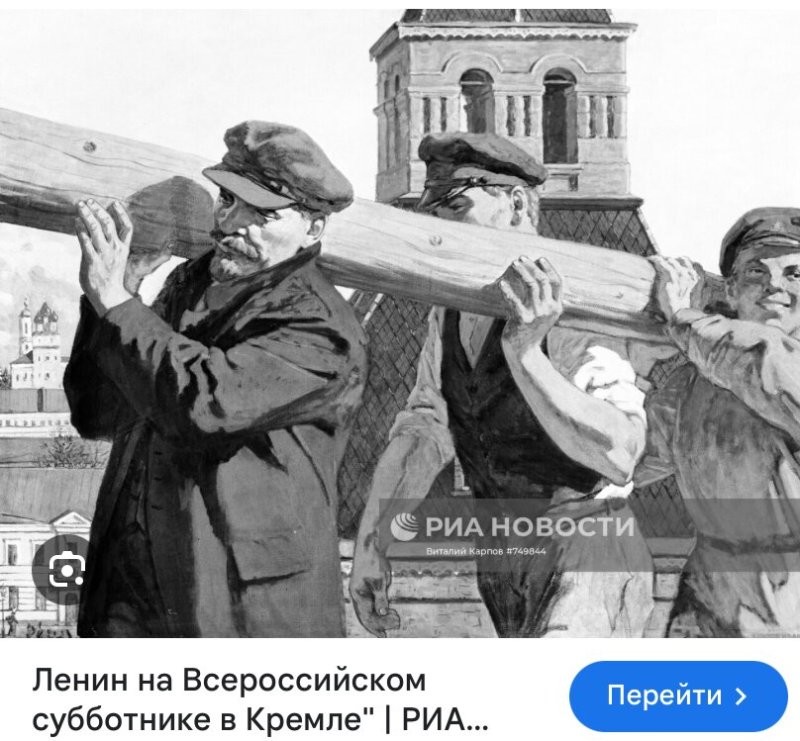 Солянка от 11.10.2024