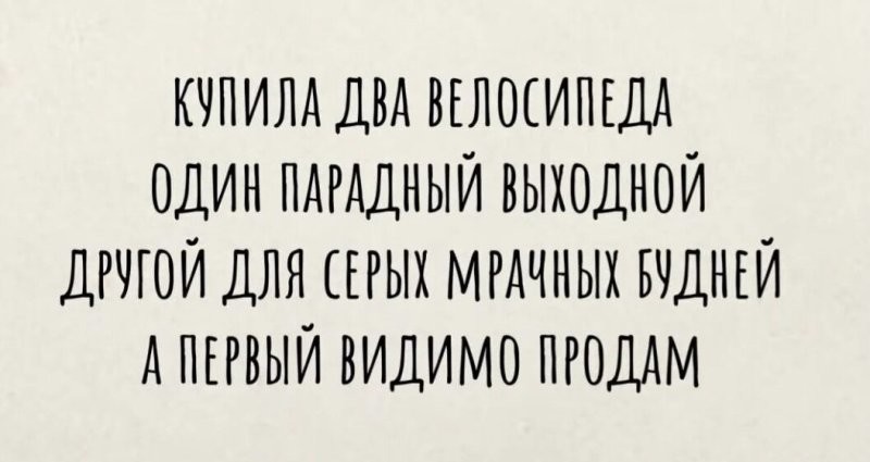 Солянка от 13.10.2024