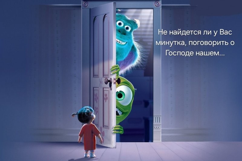 Солянка от 13.10.2024