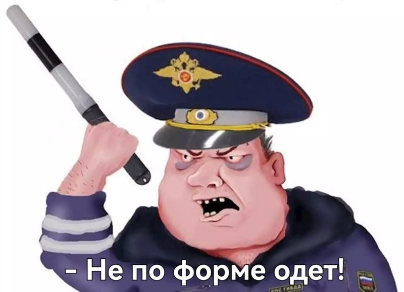 "Хлеб" отбирает...