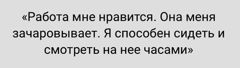 Солянка от 20.10.2024