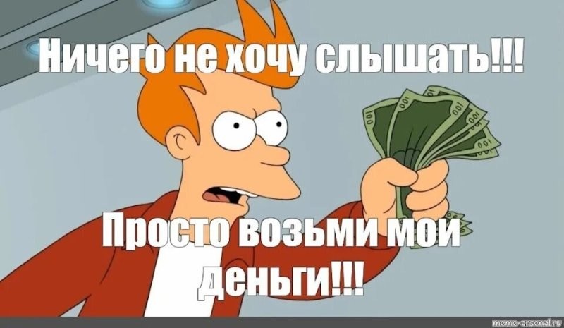 Солянка от 21.10.2024