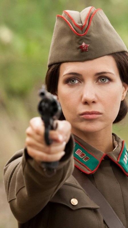 Упс...
