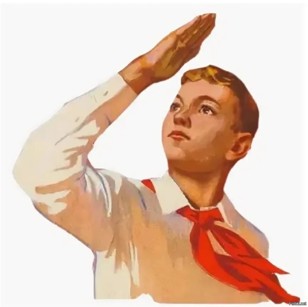 Фишкина солянка
