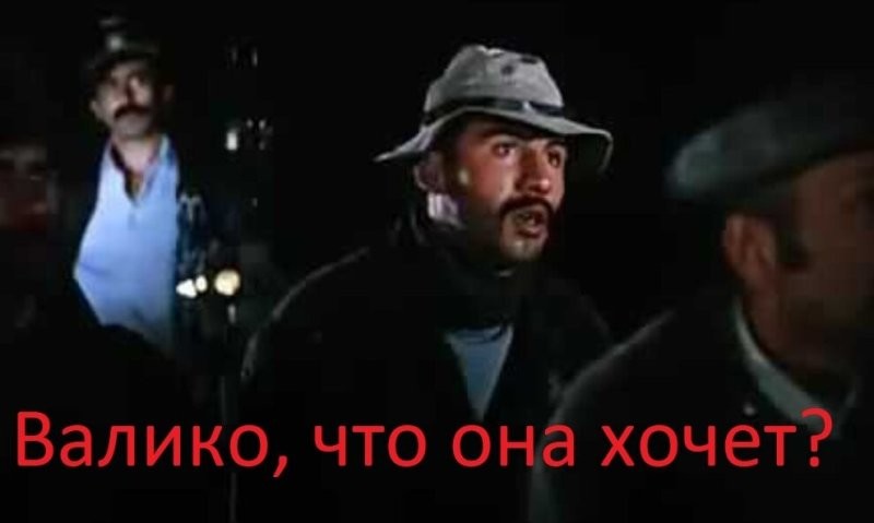 Солянка от 24.11.2024