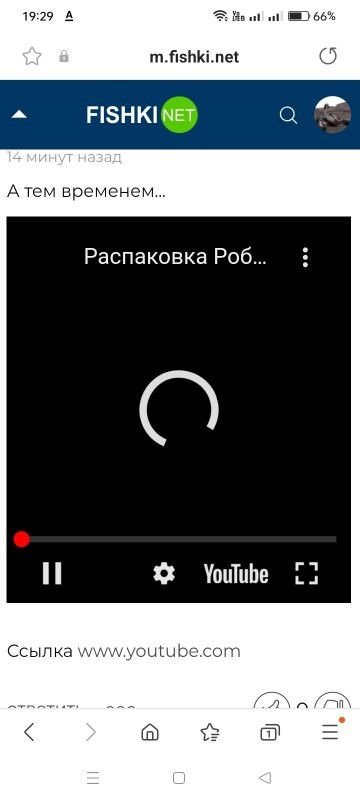 Прикольный видос, смотреть с 44 минуты. Или часа...