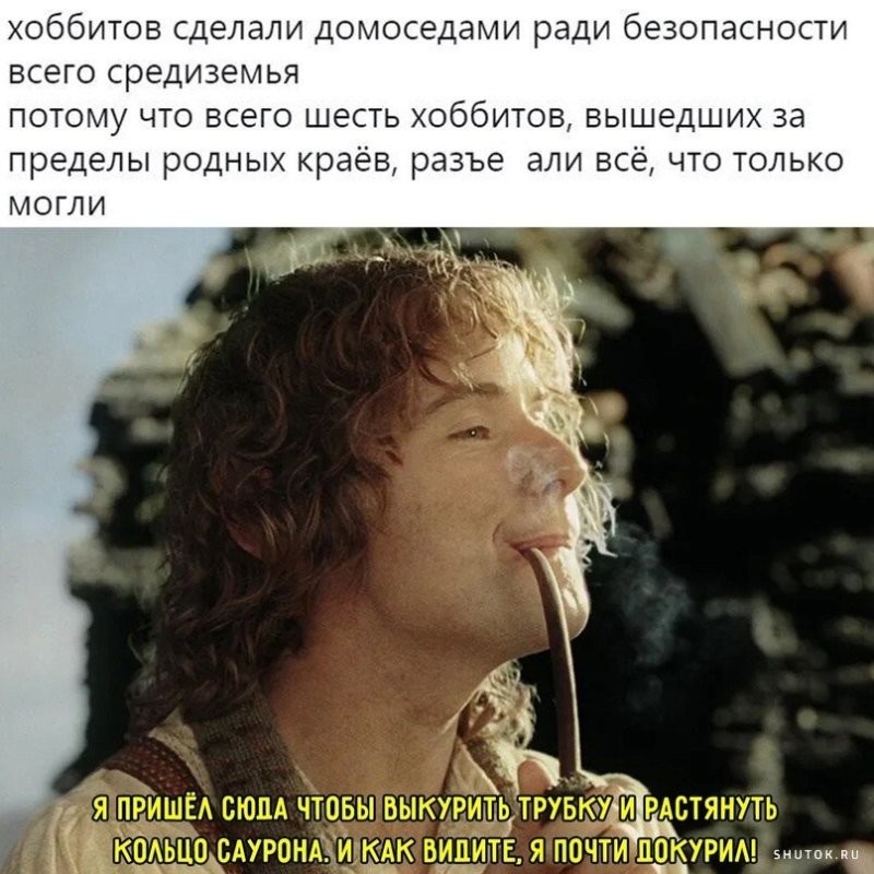 Солянка от 16.12.2024