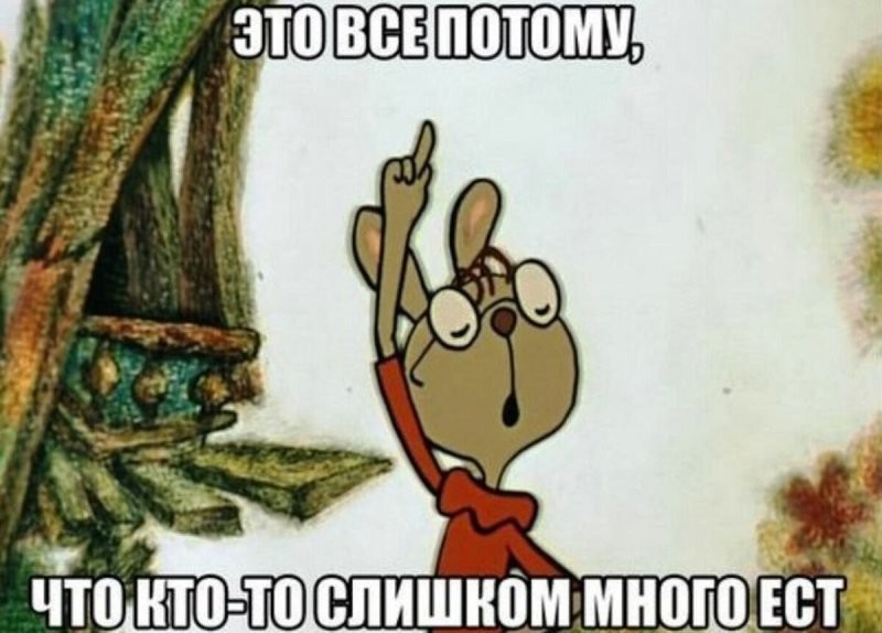 Солянка от 18.12.2024