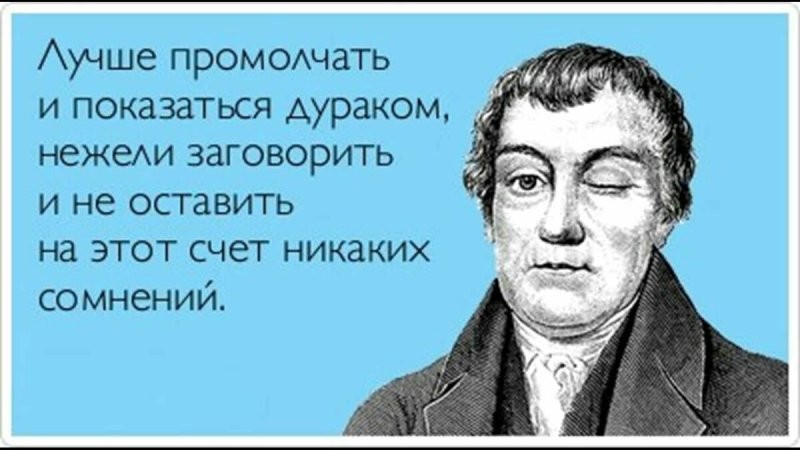 Солянка от 09.01.2025